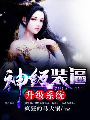 男主许绍城女主沈玥