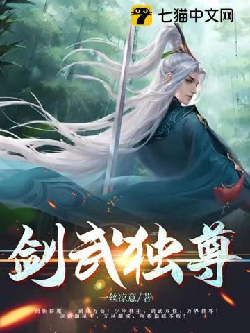 玲珑塔伴奏