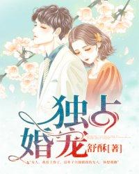 时光交错的爱恋安卡啦