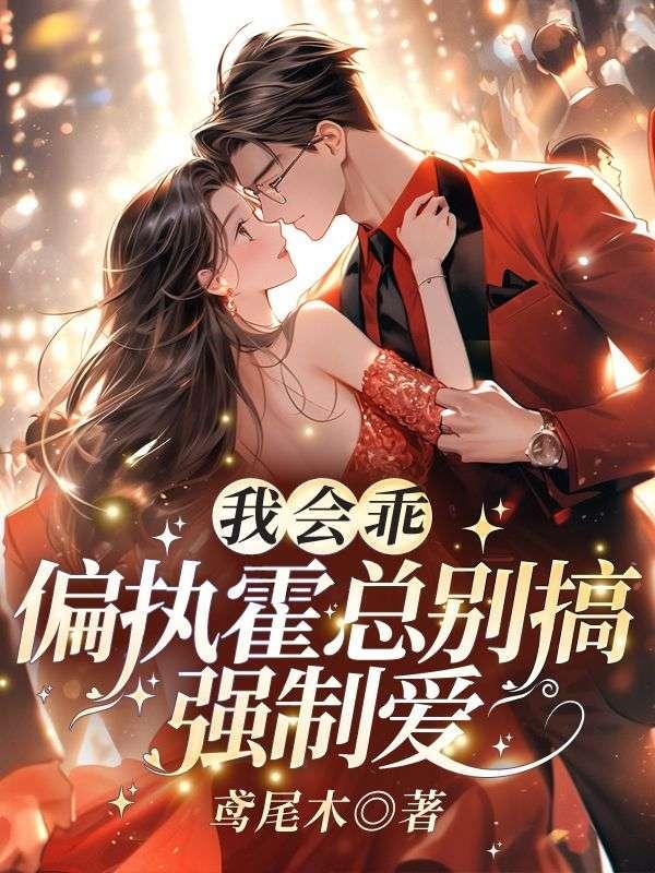 京雪的古诗