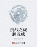 都市神级圣医