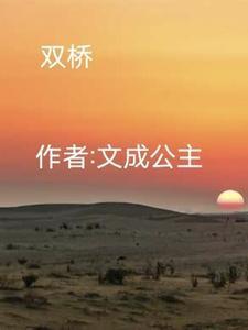 远山破阵曲起点中文网