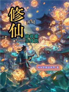 每天抽奖系统