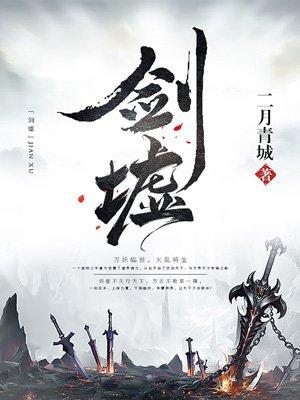 沈放小芽全文无弹窗