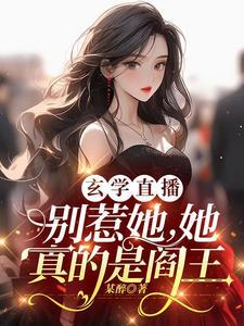 顾景熙