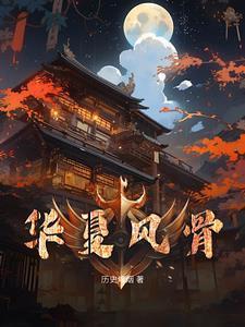 等你讲解