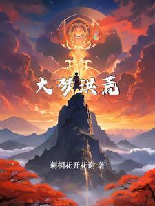 逆天改命系统免费