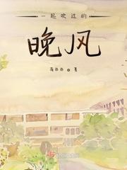 大概会记得很久吧