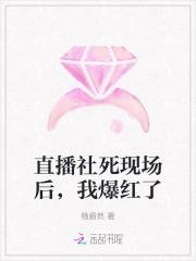综武直播问答