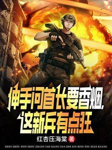 二次入伍知乎
