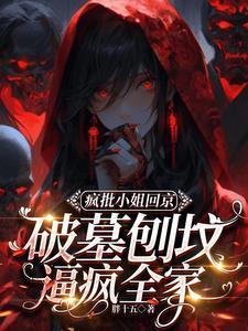 捉鬼啥意思