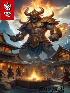 佛教治疑难杂症密咒