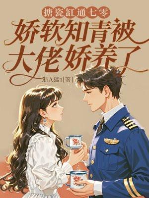 搪瓷缸子好不好