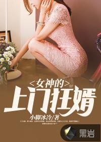 陈华杨紫曦最新章节全文免费阅读