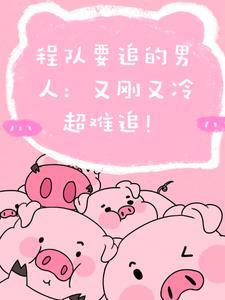 进能攻退亦能受