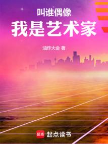 中级财务会计学第12版课后答案
