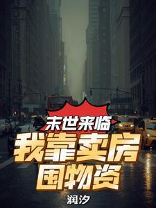 我靠app追星