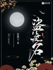 柳州穿山河