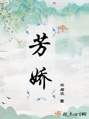 芳娇佳人全硅胶手办