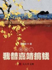陆灿然