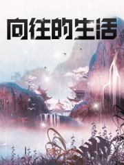 小杰edym