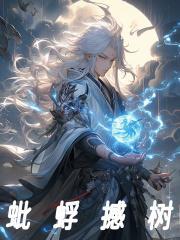 陈阳阳