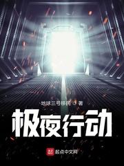 天命神尊李天明