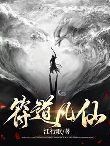 我有一言