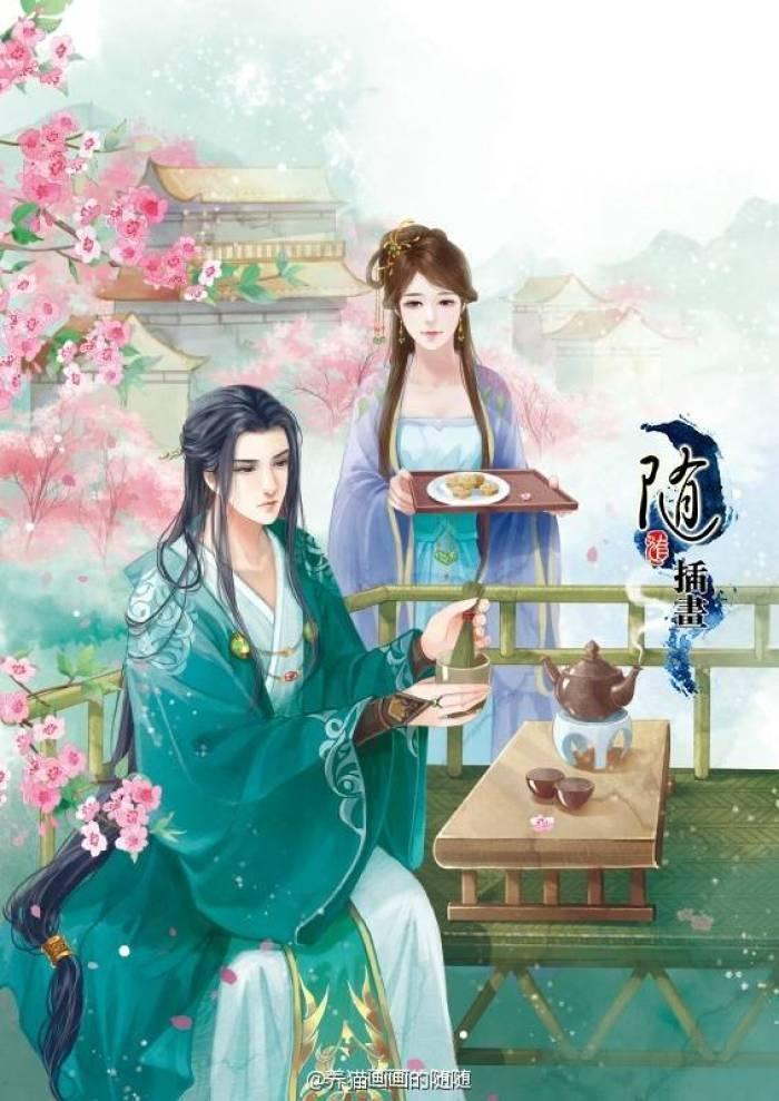朝朝暮暮与君散短剧免费观看大结局