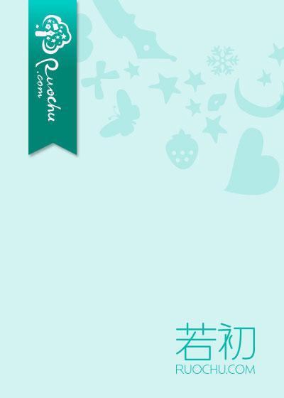 特工老婆手下留情