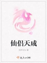 婚内共同租的房子离婚后归谁