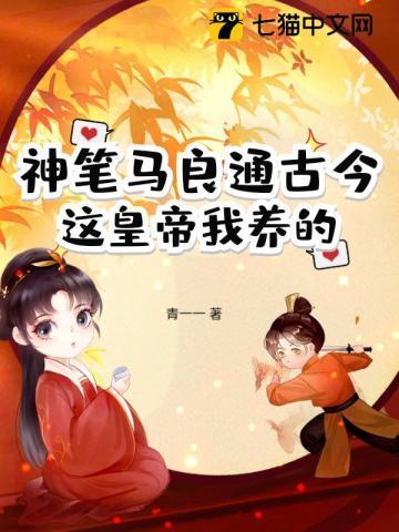 负债干什么能赚钱