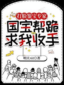 青铜器的做旧方法