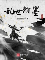 吞灵大帝简介