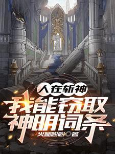我不是你老公_
