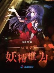 路人甲难为[快穿