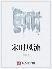 修罗帝尊楚天最新章节阅读