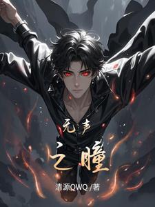 泣乾坤是什么意思