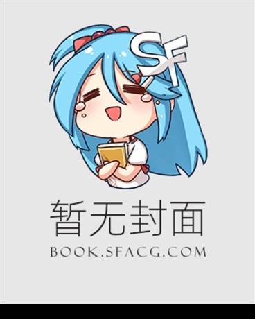 无声铃鹿