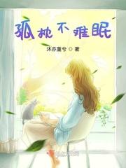 随身空间神医小农女动漫免费观看