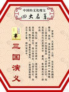 网游之龙之大陆