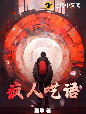 风雨人生