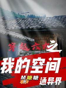 借尸还魂原理