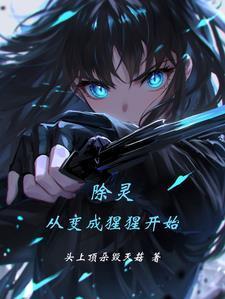 时空wms