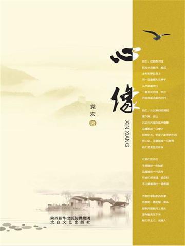 是怎么回事