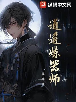 逍遥怎么点修炼