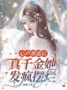 一向沉稳的他