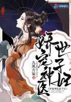 k第六王权者