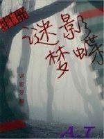 贞观贤王 免费