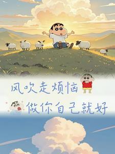 困惑者的自救自问与自答的关系